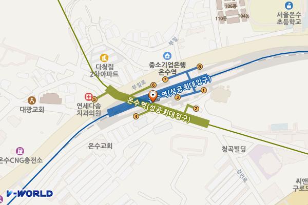 온수역(남) 위치 지도 — 서울특별시 구로구 온수동 51-26