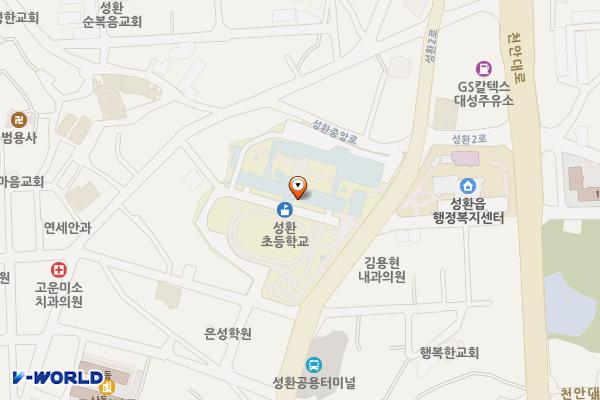 성환초등학교 위치 지도 — 충청남도 천안시 서북구 성환읍 성환12길 37