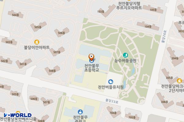 불무초등학교 위치 지도 — 충청남도 천안시 서북구 불당23로 29