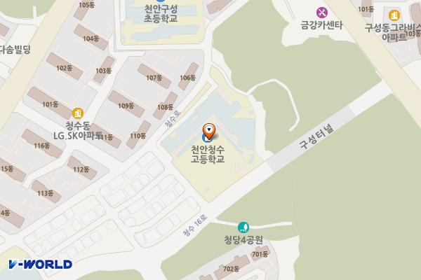 청수고등학교 위치 지도 — 충청남도 천안시 동남구 청수로 82-46
