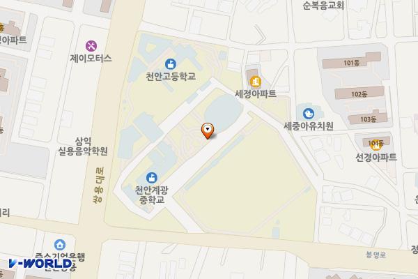 천안고등학교 위치 지도 — 충청남도 천안시 동남구 봉명로 53