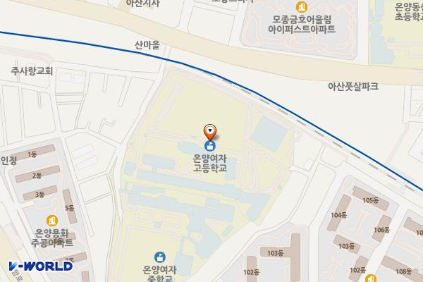 온양여고 위치 지도 — 충청남도 아산시 온여고길21번길 24