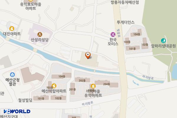 예산식자재마트 위치 지도 — 충청남도 예산군 예산읍 벚꽃로77번길 11