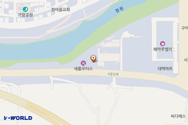 해마루1급정비공장 위치 지도 — 경상북도 구미시 4공단로 79
