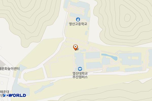 영산대학교 해운대캠퍼스 위치 지도 — 부산광역시 해운대구 반송순환로 142