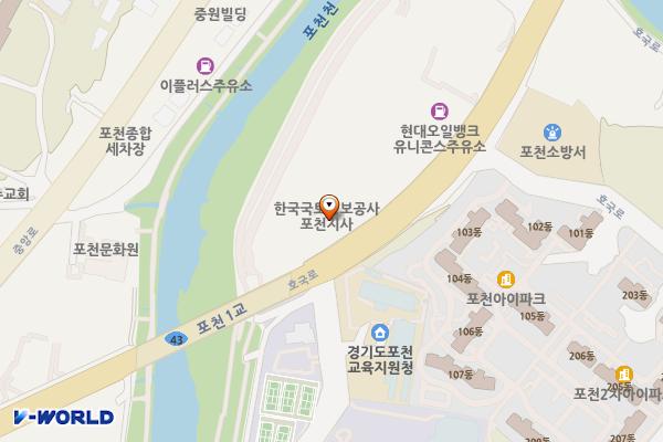 한국국토정보공사 포천지사 위치 지도 — 경기도 포천시 군내면 호국로 1521