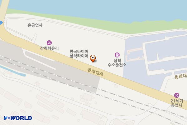 삼척 원더풀주유소 위치 지도 — 강원특별자치도 삼척시 동해대로 3852 (오분동, 원더플주유소)