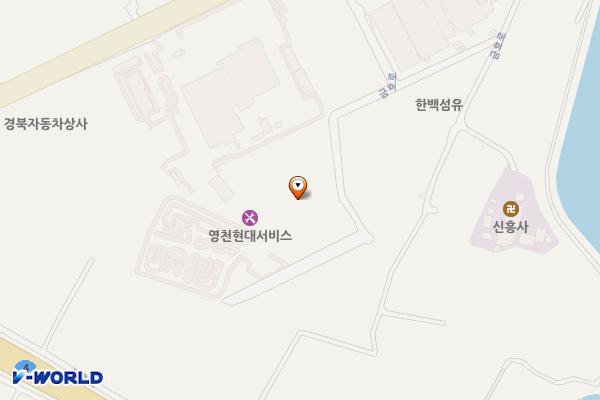 현대블루핸즈 삼천리서비스 위치 지도 — 경상북도 영천시 금호읍 금호로 338-32