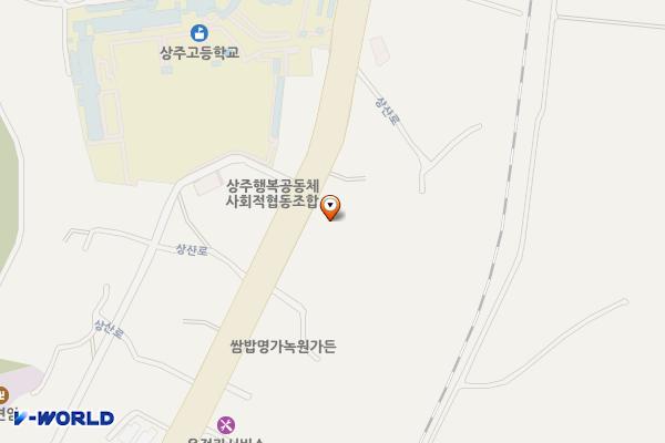 현대블루핸즈 신봉점 위치 지도 — 경상북도 상주시 상산로 102