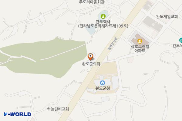 완도군청 완도군의회 위치 지도 — 전남광주통합특별시 완도군 완도읍 청해진남로 48