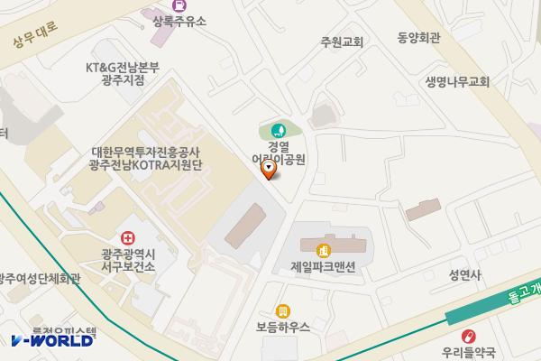 광주광역시 서구청 농성동공영주차장 위치 지도 — 전남광주통합특별시 서구 경열로45번길 27-13