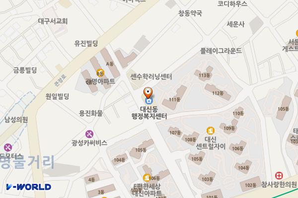 대구시_대신동 행정복지센터 위치 지도 — 대구광역시 중구 달구벌대로389길 50