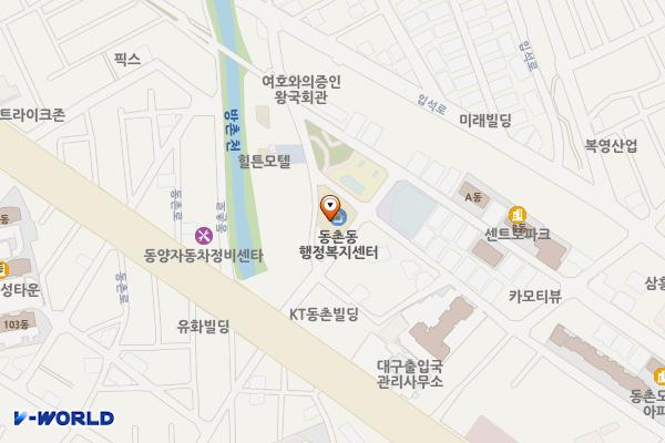 대구시_동촌동 행정복지센터 위치 지도 — 대구광역시 동구 동촌로11길 5