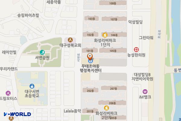 대구시_무태조야동 행정복지센터 위치 지도 — 대구광역시 북구 호국로43길 20