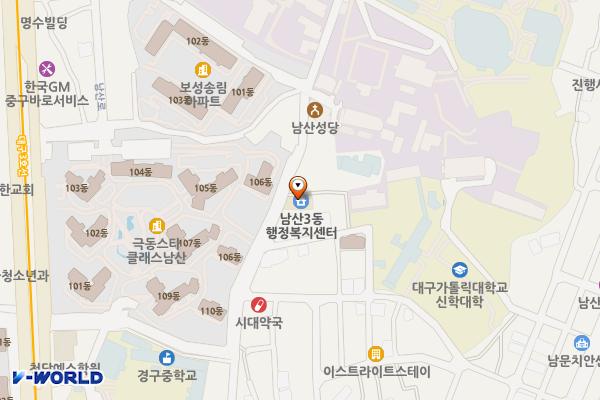 대구시_남산3동 행정복지센터 위치 지도 — 대구광역시 중구 남산로4길 70