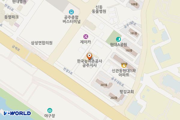 한국농어촌공사 공주지사 위치 지도 — 충청남도 공주시 공주대학로 17-53