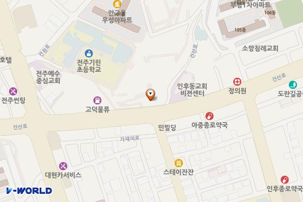 현대블루핸즈 인후남부점 위치 지도 — 전북특별자치도 전주시 덕진구 건산로 213