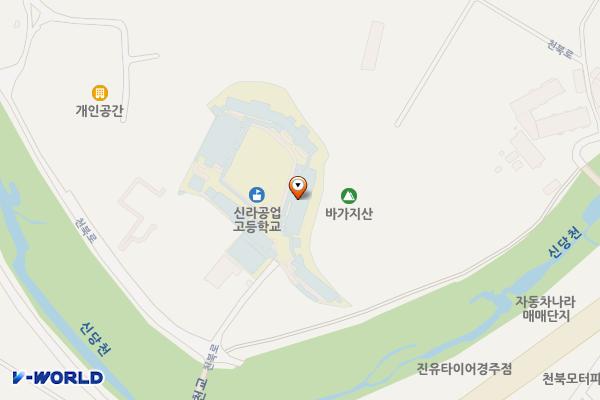 신라공업고등학교 위치 지도 — 경상북도 경주시 천북면 천북로 41-21