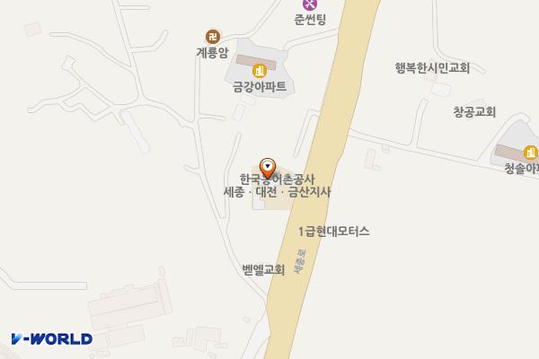 한국농어촌공사 세종대전금산지사 위치 지도 — 세종특별자치시 연서면 세종로 2119