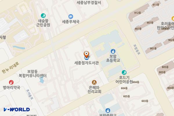 보람종합복지센터 위치 지도 — 세종특별자치시 한누리대로 2107