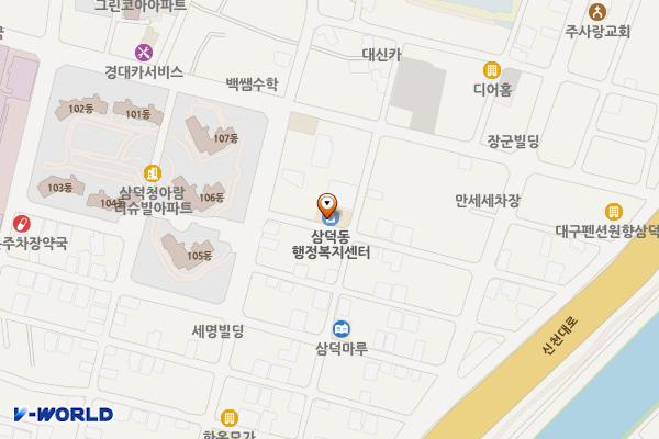 대구시_삼덕동 위치 지도 — 대구광역시 중구 달구벌대로447길 72-11