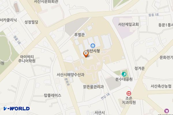 서산시청 맑은물관리과 위치 지도 — 충청남도 서산시 관아문길 1