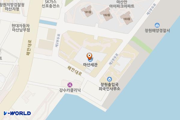정부경남지방합동청사 위치 지도 — 경상남도 창원시 마산합포구 제2부두로 10