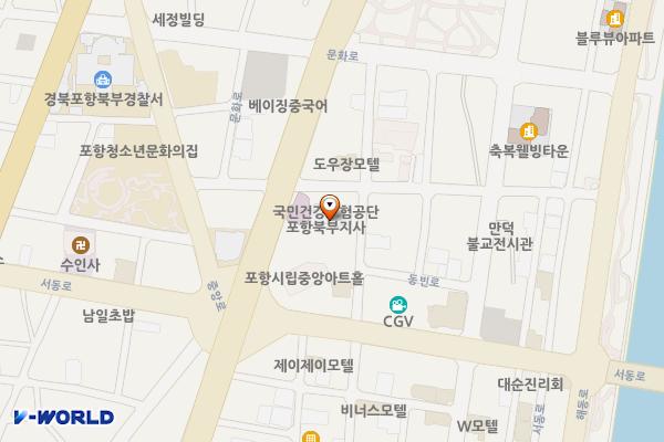 국민건강보험공단 포항북부지사 위치 지도 — 경상북도 포항시 북구 삼호로8번길 4
