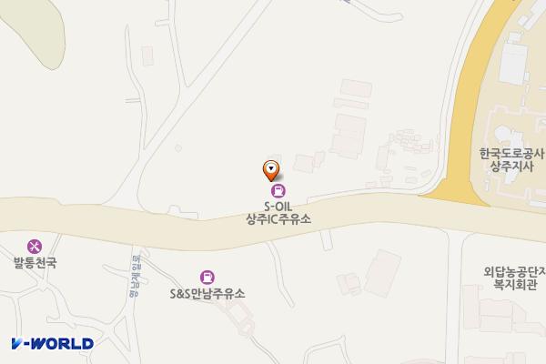 태백산에너지 상주 S-OIL 위치 지도 — 경상북도 상주시 영남제일로 1262