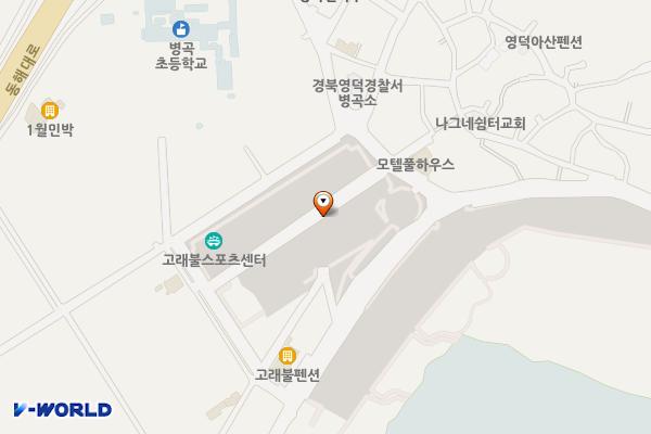 고래불해수욕장 위치 지도 — 경상북도 영덕군 병곡면 병곡1길 114