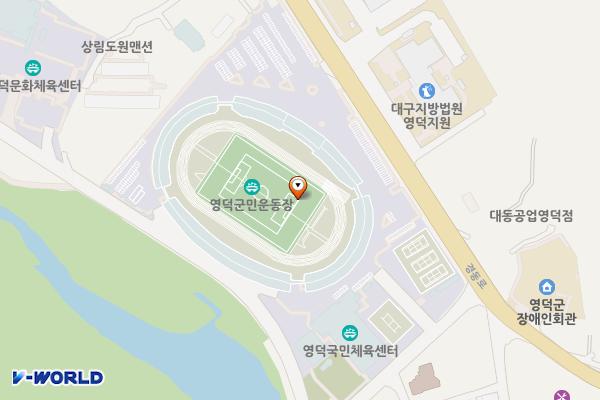 영덕군민운동장 위치 지도 — 경상북도 영덕군 영덕읍 경동로 8338