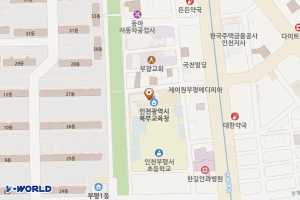 인천북부교육지원청 위치 지도 — 인천광역시 부평구 부평문화로53번길 35