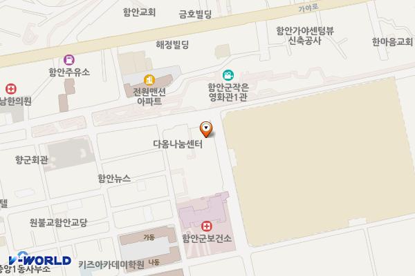함안공영주차타워 위치 지도 — 경상남도 함안군 가야읍 중앙북길 84