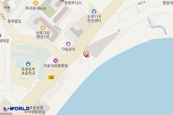 영일대2 공영주차장 위치 지도 — 경상북도 포항시 북구 해안로 173