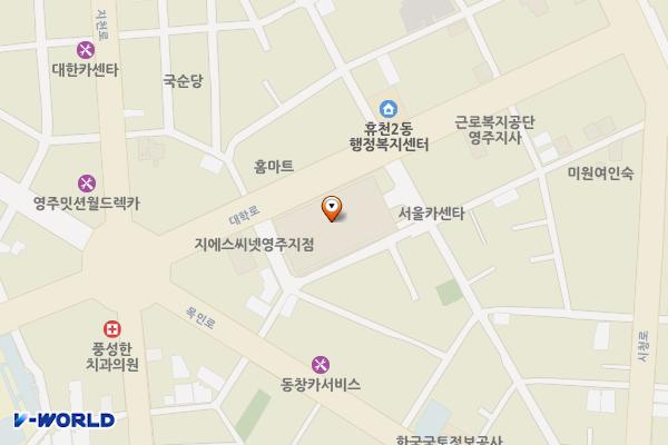 포르쉐 데스티네이션 홈플러스 영주점 위치 지도 — 경상북도 영주시 대학로 29