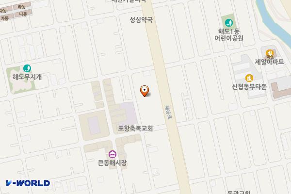 큰동해시장 공영주차장 위치 지도 — 경상북도 포항시 남구 중앙로 134번길 35-8