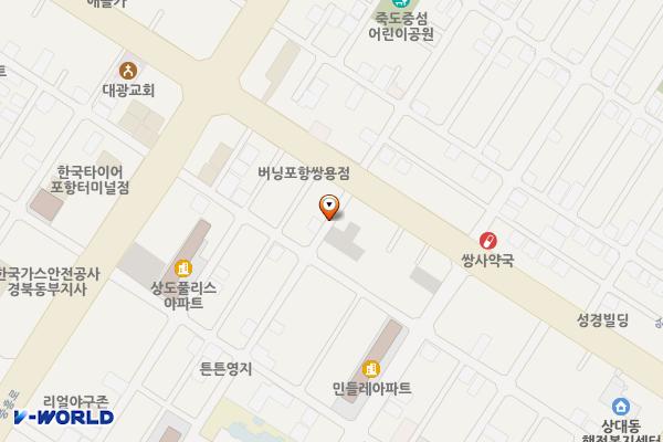 상도 공영주차장 위치 지도 — 경상북도 포항시 남구 상대로 68-3
