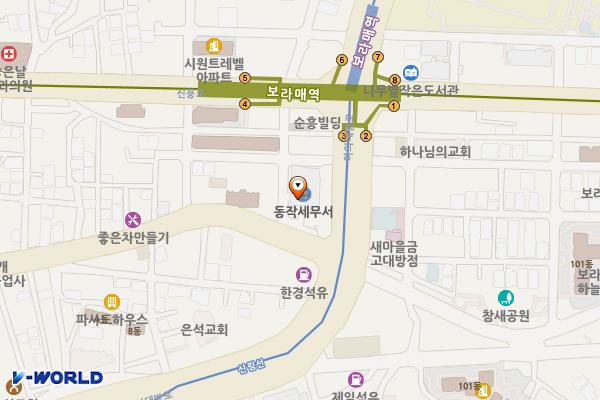 동작세무서 위치 지도 — 서울특별시 영등포구 대방천로 259