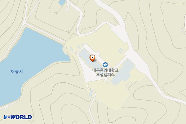 대구한의대학교(오성캠퍼스) 위치 지도 — 경상북도 경산시 어봉지길 285-10