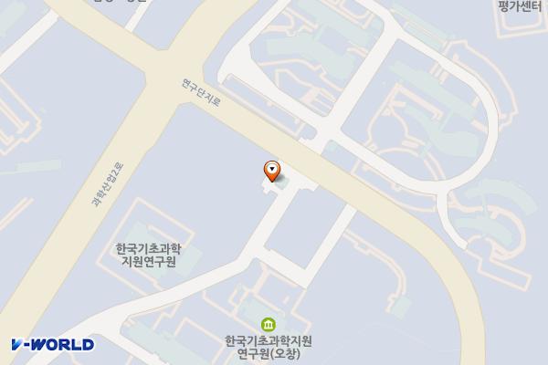 한국기초과학지원연구원 오창센터 서문주차장 위치 지도 — 충청북도 청주시 청원구 오창읍 연구단지로 162