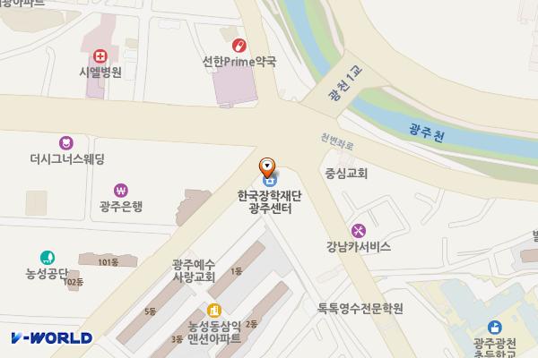 한국장학재단 광주지사 위치 지도 — 전남광주통합특별시 서구 내방로 442