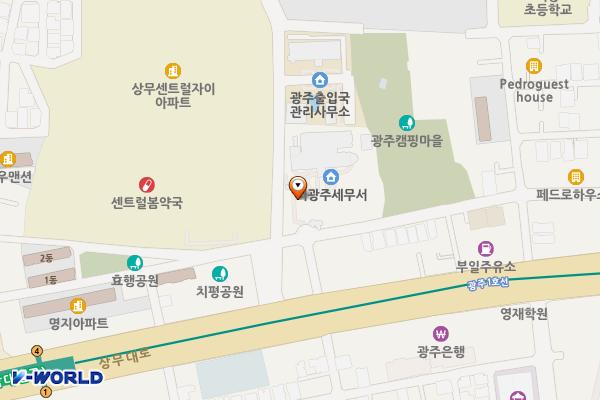 서광주세무서 위치 지도 — 전남광주통합특별시 서구 상무민주로6번길 31