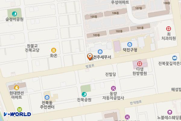 북전주세무서 위치 지도 — 전북특별자치도 전주시 덕진구 벚꽃로 33