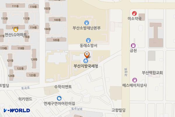 부산지방국세청(별관) 위치 지도 — 부산광역시 연제구 토곡로 20