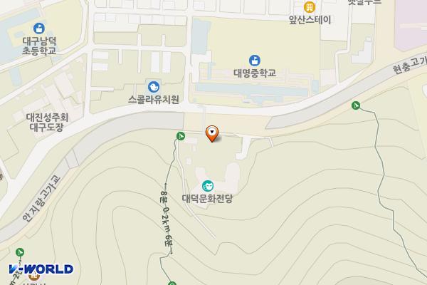 대덕문화전당 주차장 위치 지도 — 대구광역시 남구 앞산순환로 478
