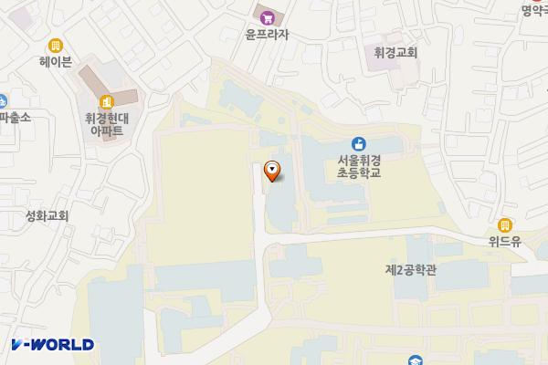 서울시립대학교(미래관 지하주차장) 위치 지도 — 서울특별시 동대문구 서울시립대로 163