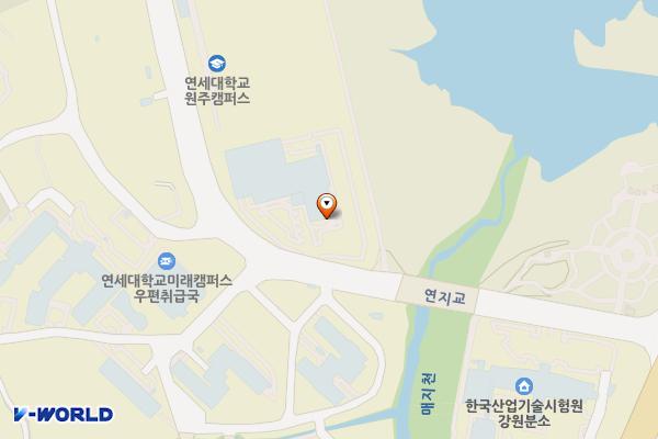 연세대학교 미래캠퍼스 스포츠센터앞 위치 지도 — 강원특별자치도 원주시 흥업면 연세대길 1