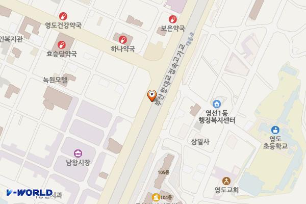 영선대로지하 공영주차장 위치 지도 — 부산광역시 영도구 영선동2가 74-1
