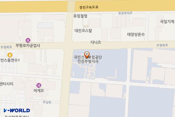 국민건강보험공단 인천부평지사 위치 지도 — 인천광역시 부평구 안남로434번길 11