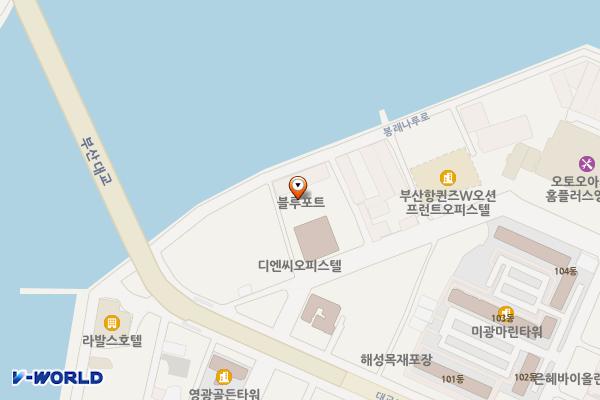 블루포트2021 위치 지도 — 부산광역시 영도구 봉래나루로 138
